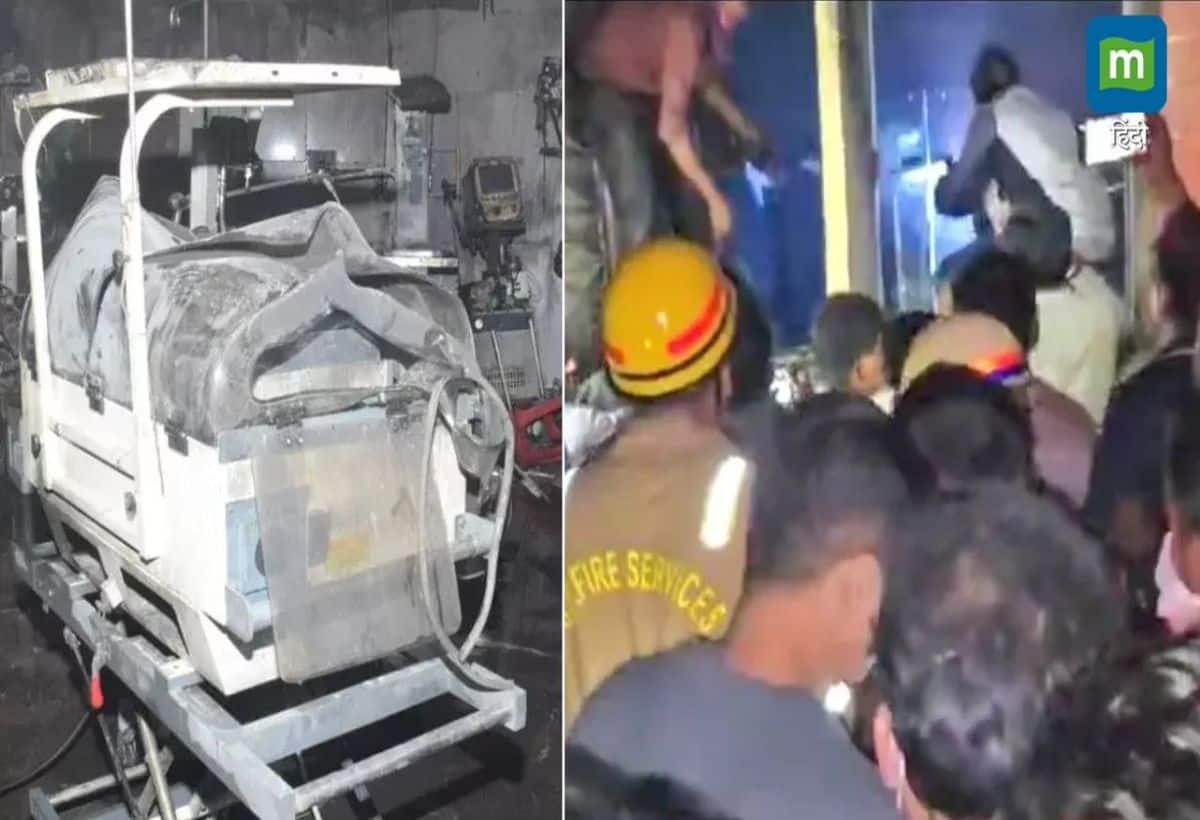 Jhansi Medical College Fire: 10  मासूमों की जलकर मौत, सामने आई बड़ी लापरवाही, 10 लाख के मुआवजे का ऐलान