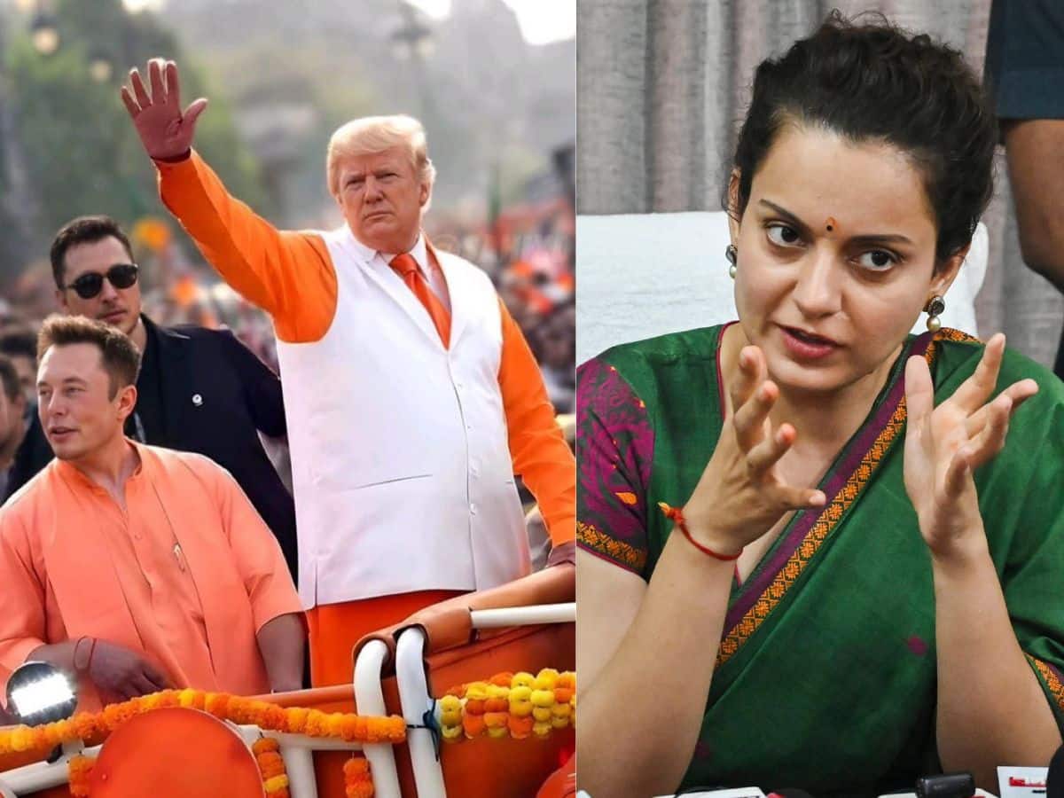 कंगना को भाया भगवा रंग में रंगे ट्रंप और मस्क का देसी अंदाज! तस्वीर शेयर कर दिया ऐसा रिएक्शन कंगना को भाया भगवा रंग में रंगे ट्रंप और मस्क का देसी अंदाज! तस्वीर शेयर कर दिया ऐसा रिएक्शन