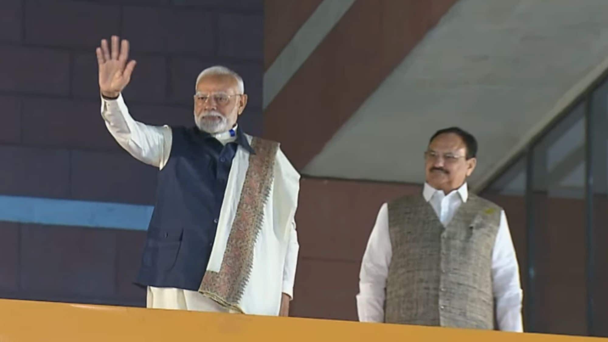Election Results Live: महाराष्ट्र चुनाव के नतीजों के बाद BJP हेडक्वार्टर में PM मोदी का जोरदार स्वागत