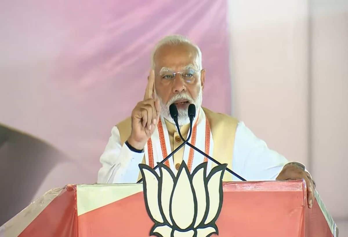 'एक हैं तो सेफ हैं': पीएम मोदी ने कांग्रेस पर लोगों को जाति के आधार पर बांटने का लगाया आरोप