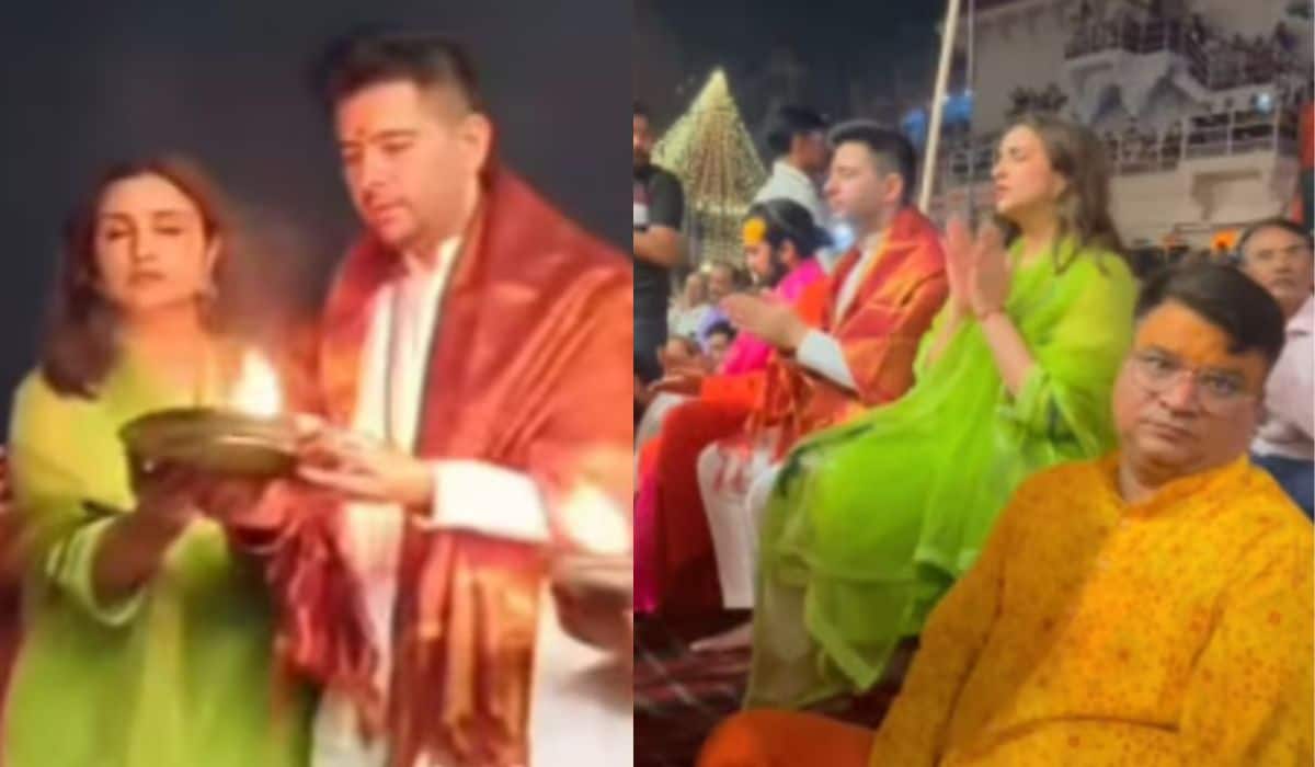 काशी की गंगा आरती में लीन दिखे परिणीति चोपड़ा और राघव चड्ढा, लोगों को आई विराट-अनुष्का की याद काशी की गंगा आरती में लीन दिखे परिणीति चोपड़ा और राघव चड्ढा, लोगों को आई विराट-अनुष्का की याद