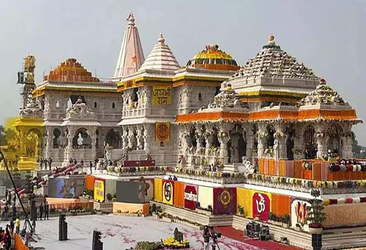 Ayodhya Ram Mandir