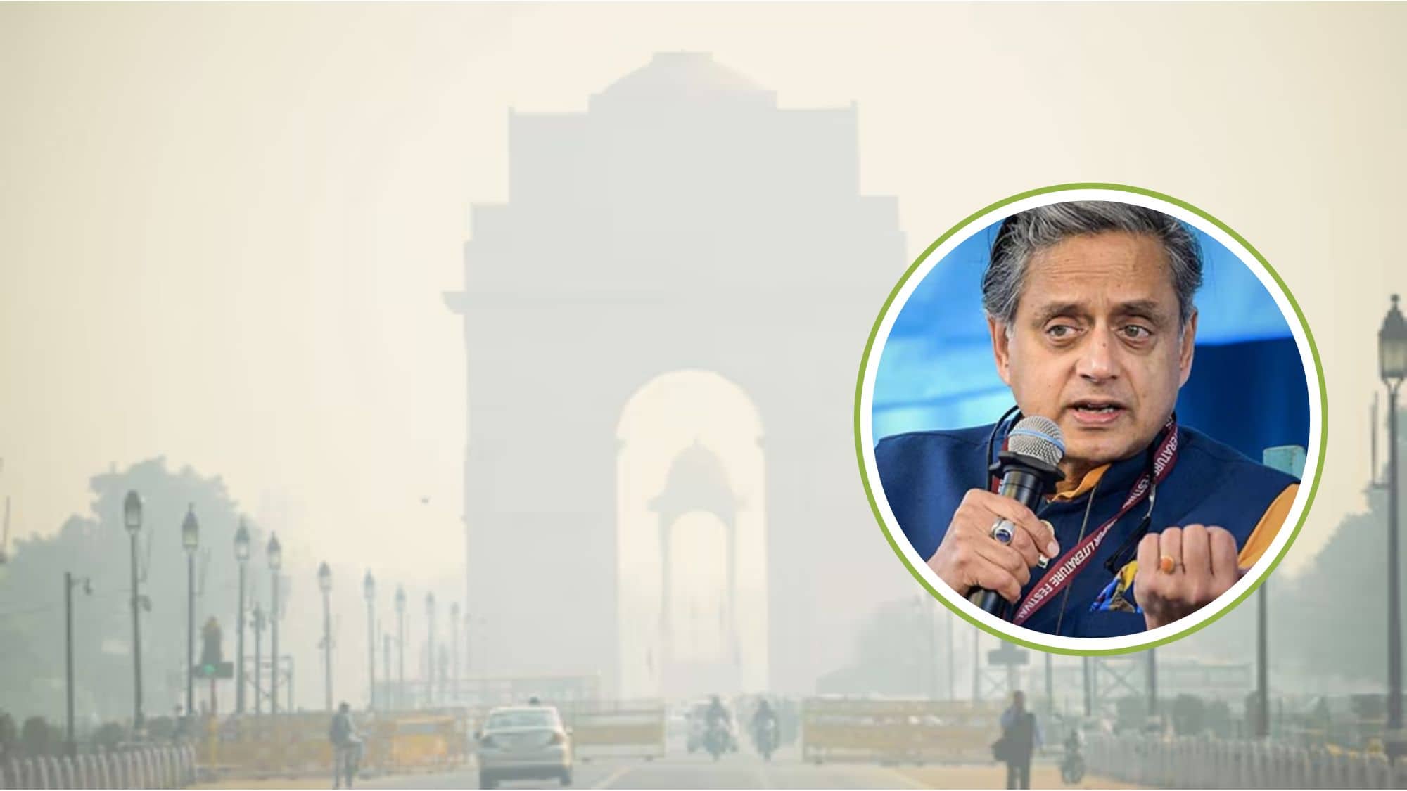 प्रदूषण रोकथाम के मामले में अमेरिका-ब्रिटेन से क्या सीख सकता है भारत? थरूर ने छेड़ दी है राजधानी बदलने की बड़ी बहस प्रदूषण रोकथाम के मामले में अमेरिका-ब्रिटेन से क्या सीख सकता है भारत? थरूर ने छेड़ दी है राजधानी बदलने की बड़ी बहस