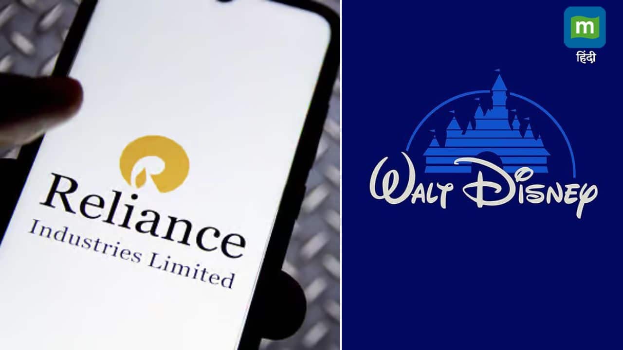 Reliance-Disney के एंटरटेनमेंट ब्रांड्स का मर्जर पूरा, बनी देश की सबसे बड़ी मीडिया कंपनी
