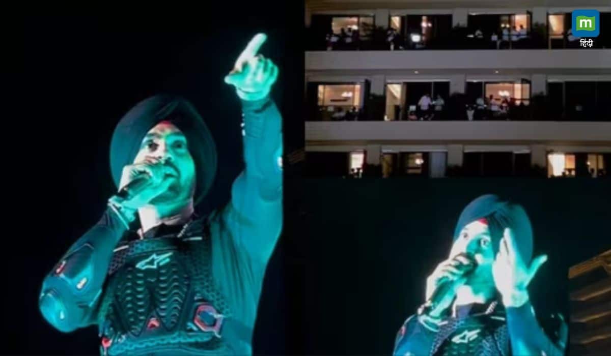 होटल की बालकनी से Diljit Dosanjh का कॉन्सर्ट देख रहे थे फैंस, सिंगर ने चलते कॉन्सर्ट को रोक ले ली चुटकी, Video सोशल मीडिया पर वायरल होटल की बालकनी से Diljit Dosanjh का कॉन्सर्ट देख रहे थे फैंस, सिंगर ने चलते कॉन्सर्ट को रोक ले ली चुटकी, Video सोशल मीडिया पर वायरल