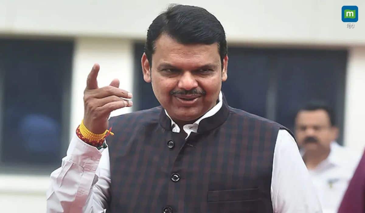 Maharashtra Election 2024: इस बार आसान नहीं होगी देवेंद्र फडणवीस की राह, कांग्रेस के गुडधे पाटिल ने मुकाबले को कर दिया दिलचस्प