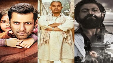 हर साल भारत में लगभग 1500 से भी ज्यादा फिल्में बनती है। लेकिन कुछ ही फिल्म बॉक्स ऑफिस पर कमाल दिखा पाती हैं। आज हम आपको ऐसे ही 7 फिल्मों के बारे में बातएंगे, जिसने अब तक सबसे ज्यादा कमाई की है।