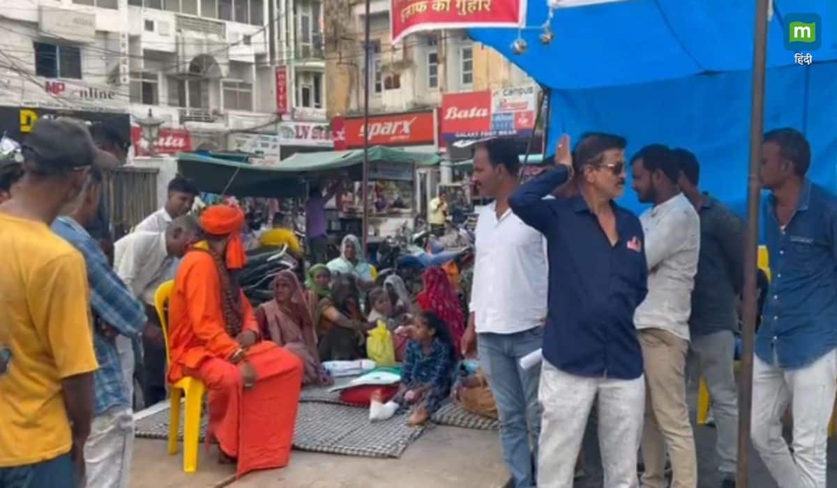 Ujjain: डॉक्टर की लापरवाही से बच्ची के पैर खराब, धरने पर बैठा पिता, सीएम मोहन से कर रहे कार्रवाई की मांग