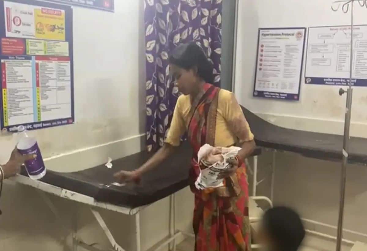 MP News: पति की हो गई मौत, तो अस्पताल ने गर्भवती पत्नी से साफ कराया बेड पर लगा खून, झकझोर देगा वीडियो
