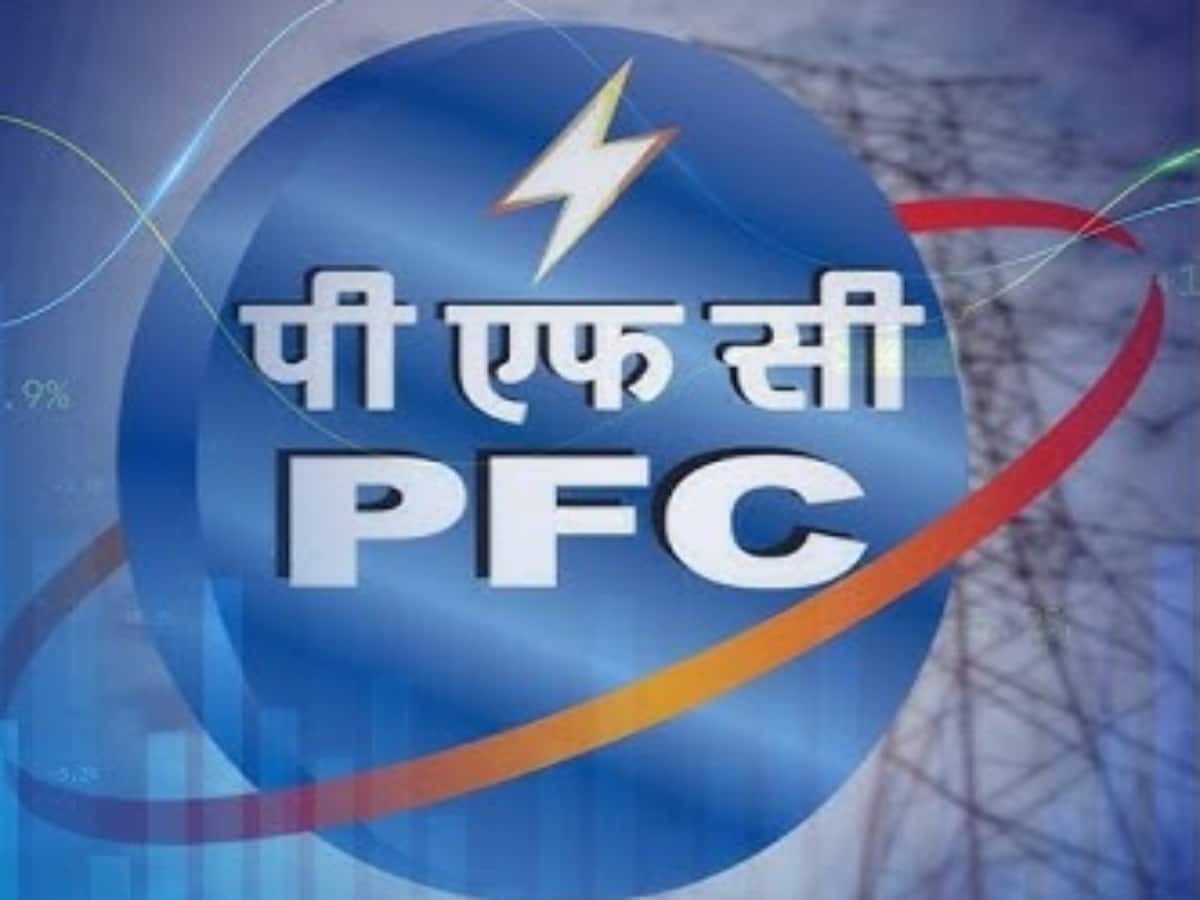 PFC Q2 Results: हर शेयर पर 3.5 रुपये डिविडेंड बांटेगी कंपनी, सितंबर तिमाही में ₹7,215 करोड़ का मुनाफा