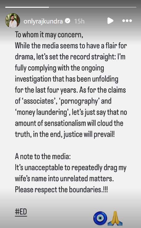 raj kundra post