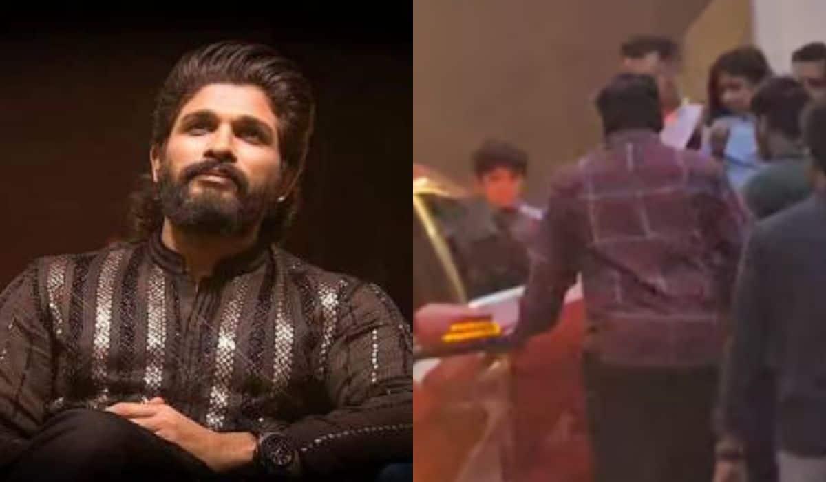Allu Arjun: हमले के बाद घर छोड़ने पर मजबूर हुआ अल्लू अर्जुन का परिवार, गरमाता जा रहा है संध्या थियेटर का विवाद Allu Arjun: हमले के बाद घर छोड़ने पर मजबूर हुआ अल्लू अर्जुन का परिवार, गरमाता जा रहा है संध्या थियेटर का विवाद