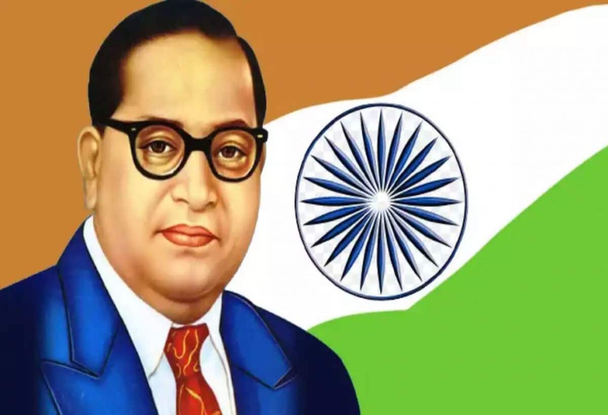 Mahaparinirvan Diwas 2024: डॉ. भीमराव आंबेडर की पुण्यतिथि को मनाया जाता है महापरिनिर्वाण दिवस, आखिर ऐसा क्यों? जानिए पूरी डिटेल