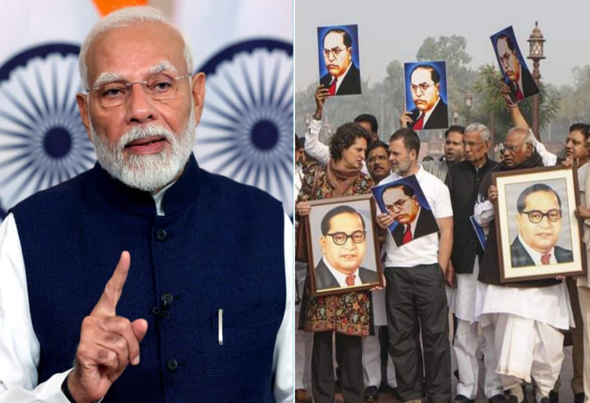 'कांग्रेस ने बाबासाहेब के खिलाफ हर गंदी चाल चली': आंबेडकर विवाद पर पीएम मोदी ने अमित शाह का किया बचाव