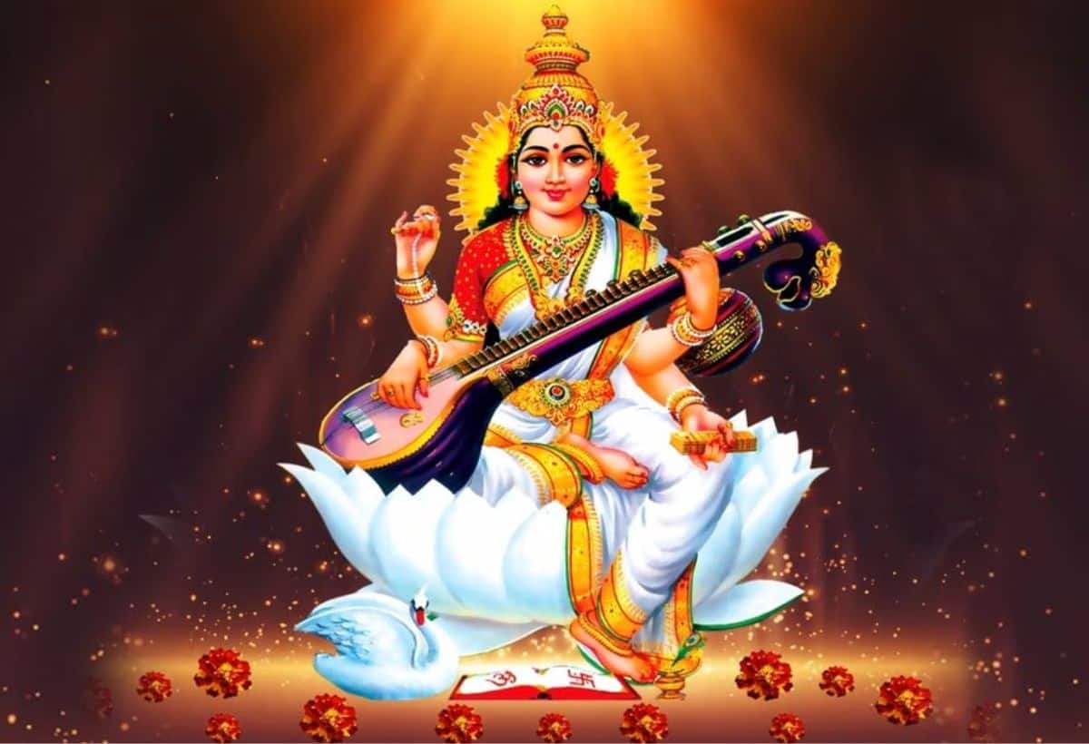 Basant Panchami 2025: साल 2025 में कब मनाई जाएगी बसंत पंचमी? जानें शुभ मुहूर्त और महत्व - basant panchami 2025 saraswati puja know auspicious time and importance | Moneycontrol Hindi