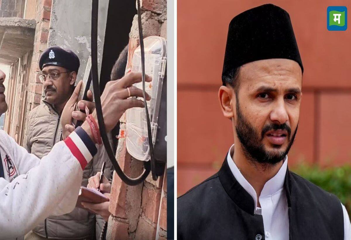 Sambhal News: सपा सांसद जियाउर्रहमान बर्क के घर पर पड़ा छापा, रंगे हाथ बिजली चोरी करते पकड़े गए, FIR दर्ज, भारी पुलिस बल तैनात
