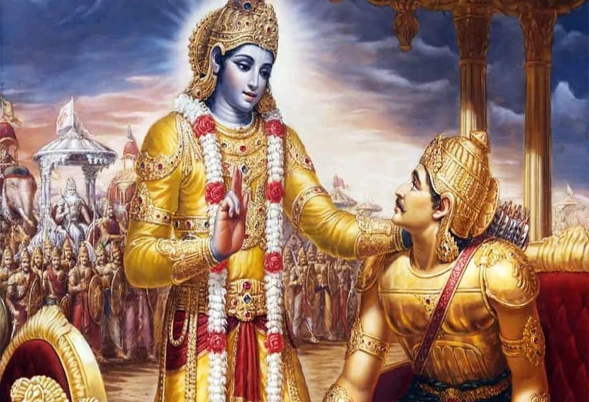 Gita Jayanti 2024: गीता के हर श्लोक में छिपा है जीवन के उद्धार का सूत्र, जिंदगी की हर समस्या से मिलेगी मुक्ति