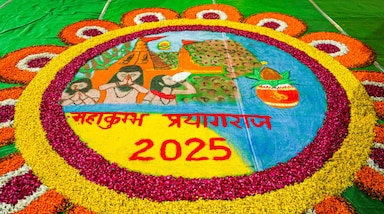 महाकुंभ 2025 का आयोजन 13 जनवरी से 26 फरवरी 2025 तक किया जाएगा। इस बार लगभग 10 करोड़ श्रद्धालुओं के आने का अनुमान है। ऐसे में श्रद्धालुओं की सुरक्षा और उनकी सुविधा के लिए कई खास व्यवस्थाएं की गई हैं।(image source: X)