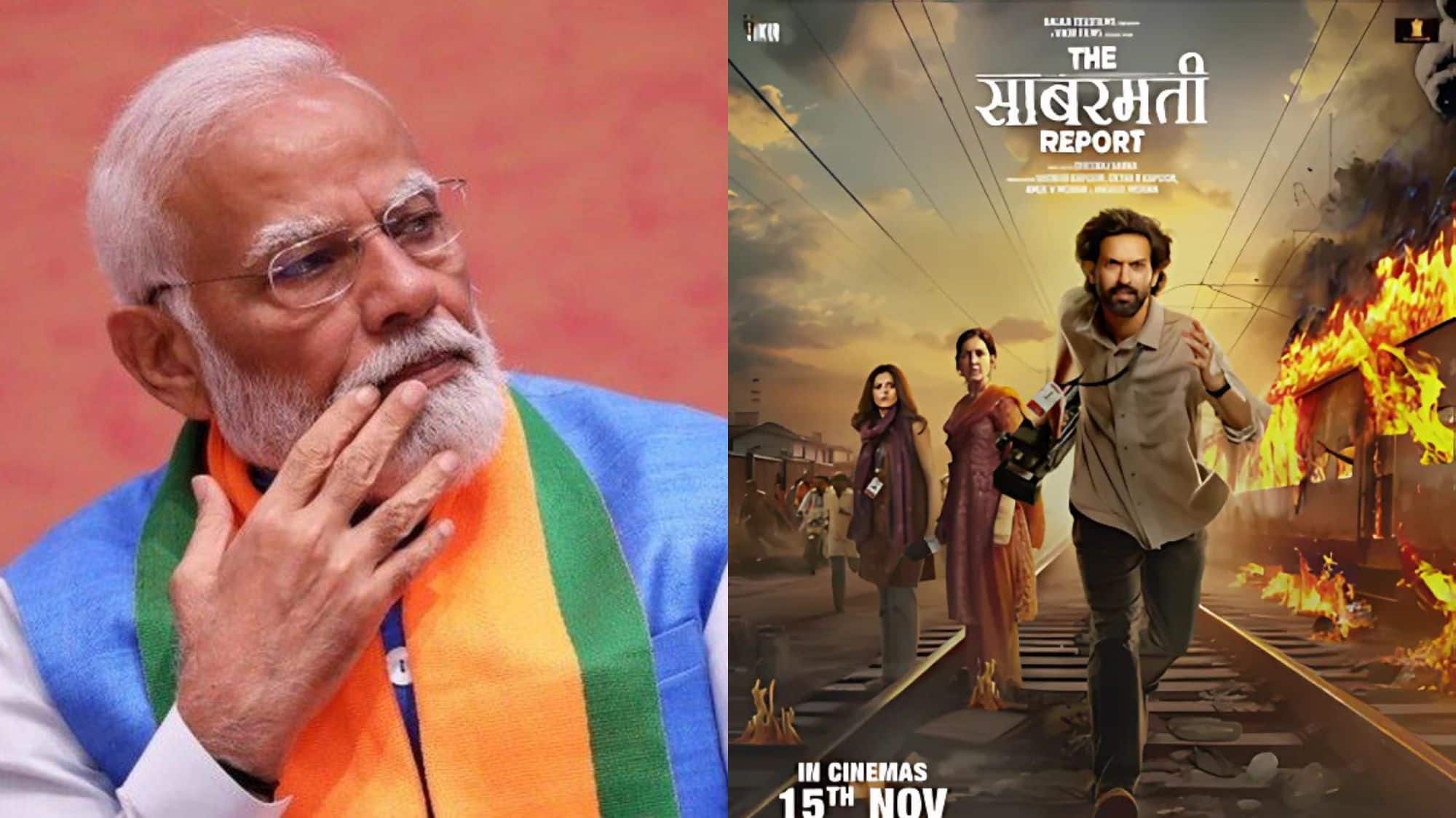 Sabarmati Report: PM मोदी संसद में देखेंगे गोधरा कांड पर बनी विक्रांत मैसी की 'साबरमती रिपोर्ट' फिल्म