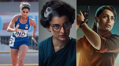 बॉलीवुड ने 2024 में महिला केंद्रित फिल्मों का नया दौर देखा, जहां दमदार कहानियों और सशक्त किरदारों ने दर्शकों को प्रेरित किया। ये फिल्में न केवल बॉक्स ऑफिस पर सफल रहीं बल्कि IMDb पर भी शानदार रेटिंग प्राप्त की। आइए, जानते हैं इन फिल्मों के बारे में।(image source: social media)