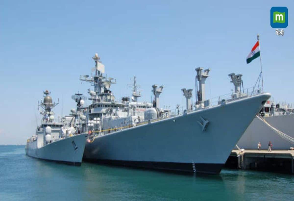 Indian Navy Day 2024: आज है भारतीय नौसेना दिवस, ईस्ट इंडिया कंपनी से जुड़ा है इतिहास, जानें महत्व