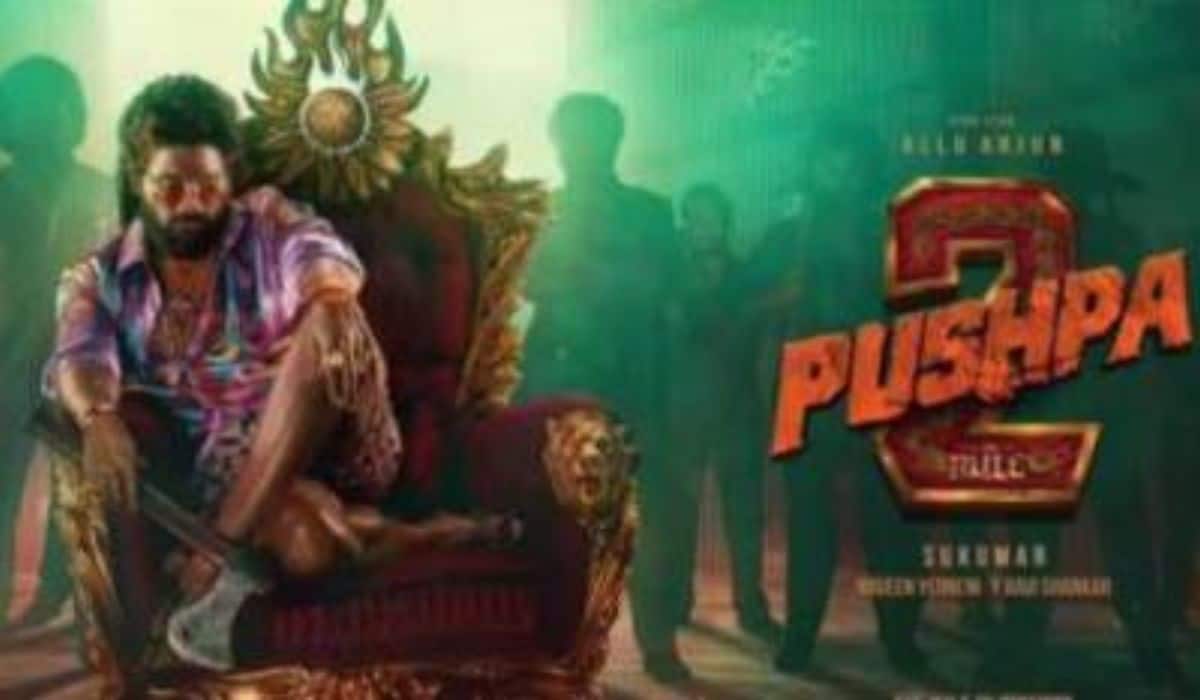 Pushpa 2: थियेटर में पुष्पा के एक्शन को देखने के लिए ढीली करनी होगी जेब, इन राज्यों में बढ़ गए टिकटों के दाम Pushpa 2: थियेटर में पुष्पा के एक्शन को देखने के लिए ढीली करनी होगी जेब, इन राज्यों में बढ़ गए टिकटों के दाम