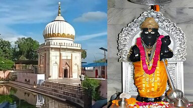 नया साल 2025 की शुरुआत यदि भगवान के आशीर्वाद से की जाए तो यह आपके जीवन में खुशियों और सफलता का एक नया दौर ला सकता है। हिन्दू धर्म में मंदिरों का अत्यधिक महत्व है, क्योंकि ये केवल पूजा के स्थान नहीं होते, बल्कि आत्मिक शांति और सकारात्मक ऊर्जा का स्रोत भी माने जाते हैं। अगर आप रायबरेली में नए साल की शुरुआत करना चाहते हैं, तो यहां कुछ अद्भुत और प्रसिद्ध मंदिरों का जिक्र किया गया है जहां जाकर आप अपने बिगड़े कामों को सुधार सकते हैं।