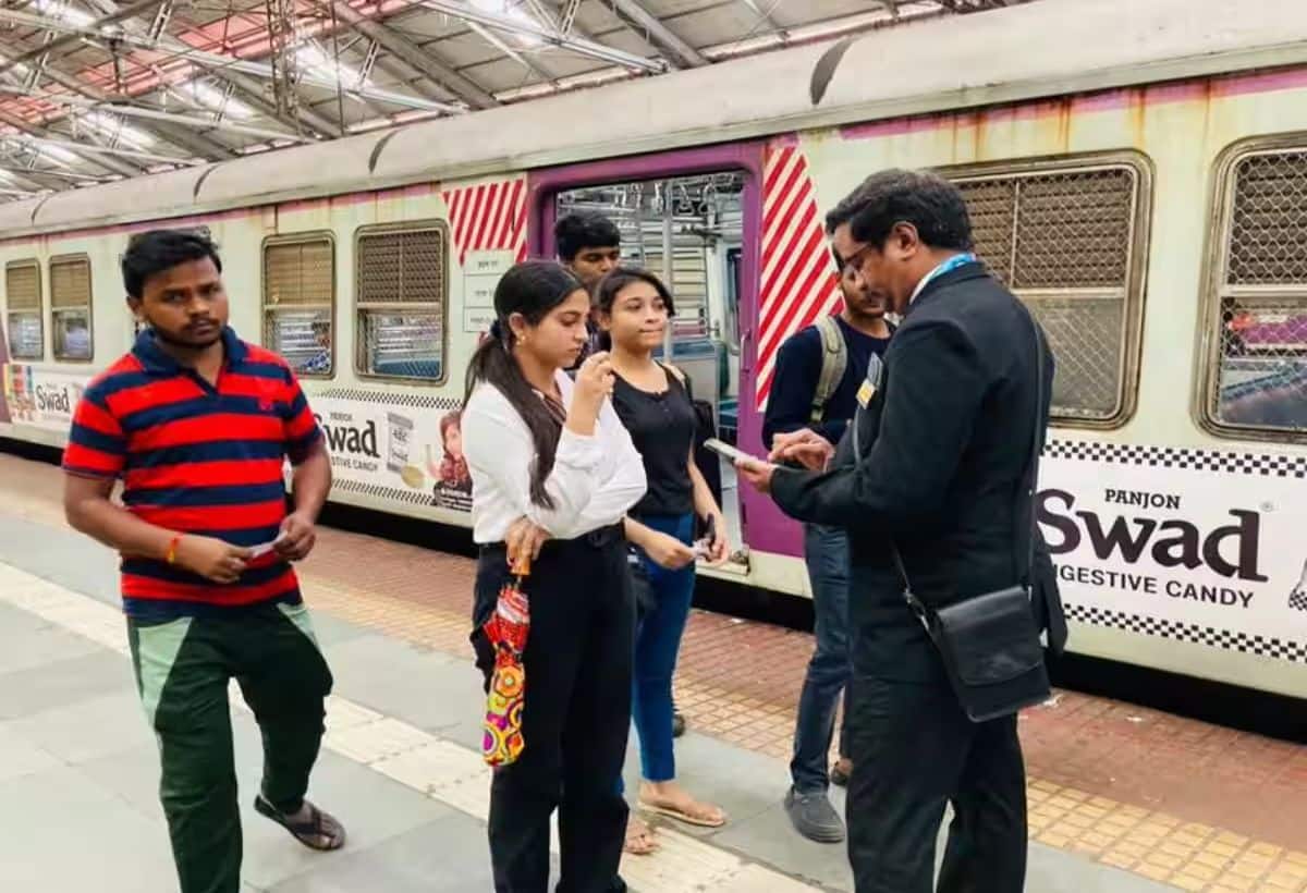 Indian Railways: टिकट चेक करने वाले TTE और TC में क्या है फर्क? जानें अधिकार और क्या हैं काम