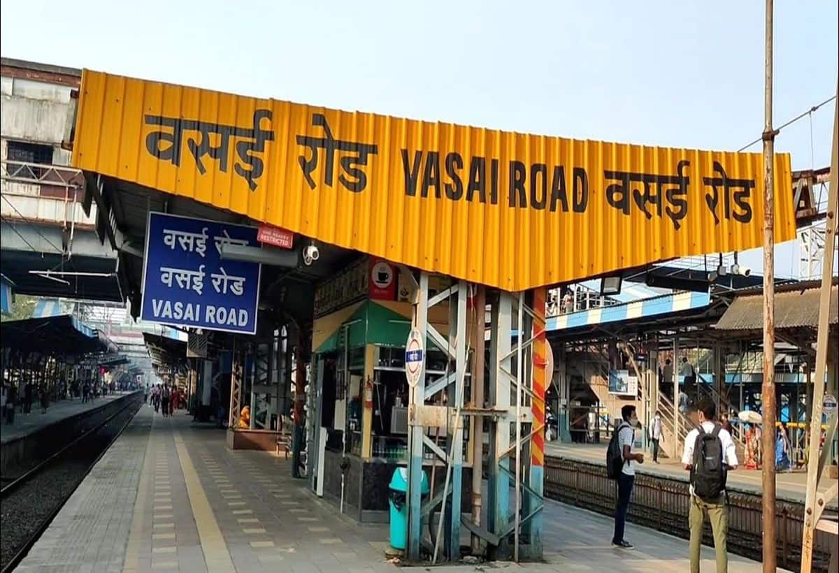 Indian Railways: रेलवे स्टेशन के नाम में लिखा है ‘रोड’, इससे मिलती है यह अहम जानकारी