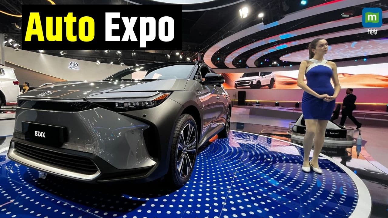 Auto Expo का आयोजन अगले महीने, रिकॉर्ड 34 व्हीकल कंपनियां होंगी शामिल