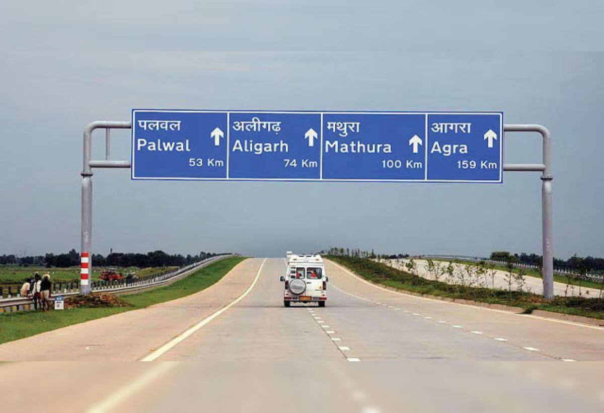 Yamuna Express Way: यमुना और नोएडा एक्सप्रेसवे पर घटाई गई स्पीड लिमिट, वाहन चालक इन बातों का रखें ध्यान