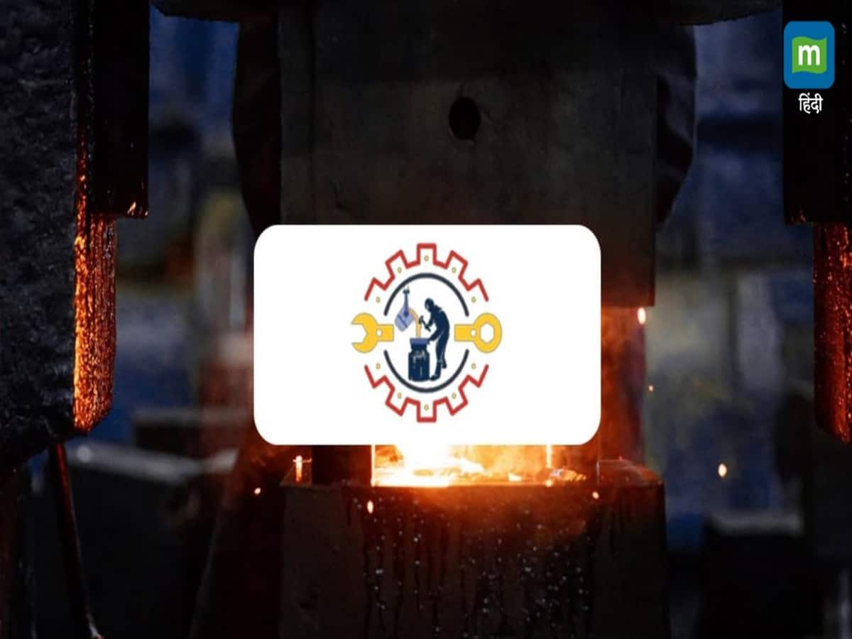 Abha Power IPO Listing: ₹75 का शेयर 9% प्रीमियम पर लिस्ट, फिर मुनाफावसूली ने बनाया दबाव