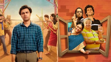 अगर आपको हॉरर, सस्पेंस या क्राइम थ्रिलर सीरीज से थोड़ी राहत चाहिए और आप कुछ हल्का-फुल्का देखना चाहते हैं, तो ये वेब सीरीज आपके लिए परफेक्ट हो सकती हैं। वीकेंड पर हिंदी में OTT प्लेटफॉर्म पर इन्हें देखकर आप अपना मूड अच्छा कर सकते हैं।
