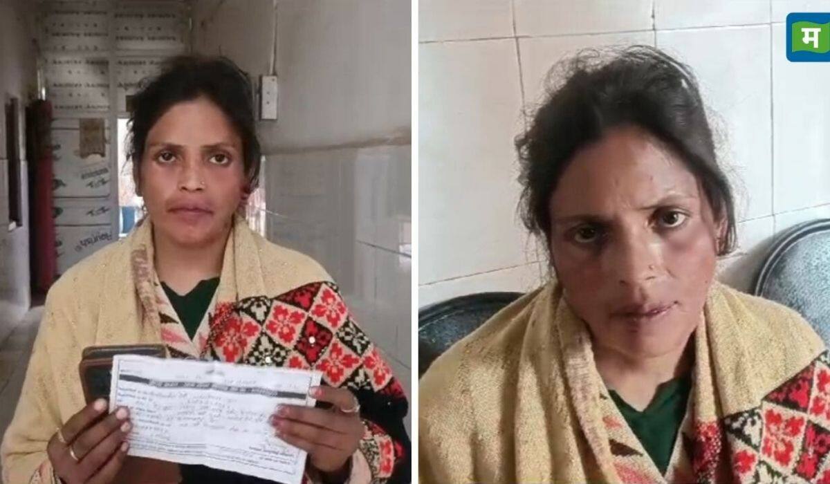 Uttar Pradesh: दो साल से लापता पति ने अचानक किया पत्नी को फोन, मिलने बुलाया फिर महिला का हुआ ये हाल