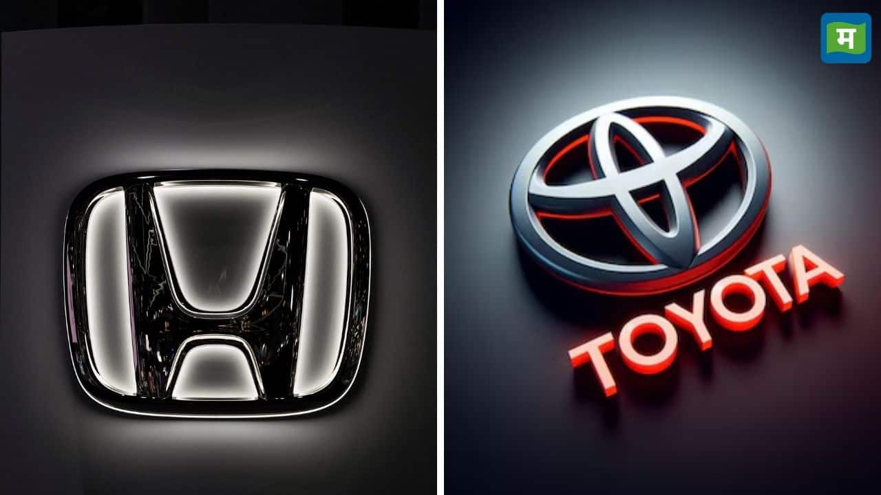 Honda Motor और Nissan का हो सकता है विलय, Toyota को कड़ी टक्कर देने के लिए दोनों बना रहीं बड़ा प्लान Honda Motor और Nissan का हो सकता है विलय, Toyota को कड़ी टक्कर देने के लिए दोनों बना रहीं बड़ा प्लान