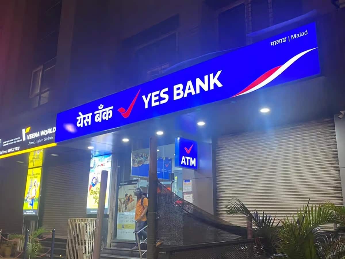 Sure Financial institution ने Mounted Deposit पर घटाया ब्याज, जानिए नए इंटरेस्ट रेट