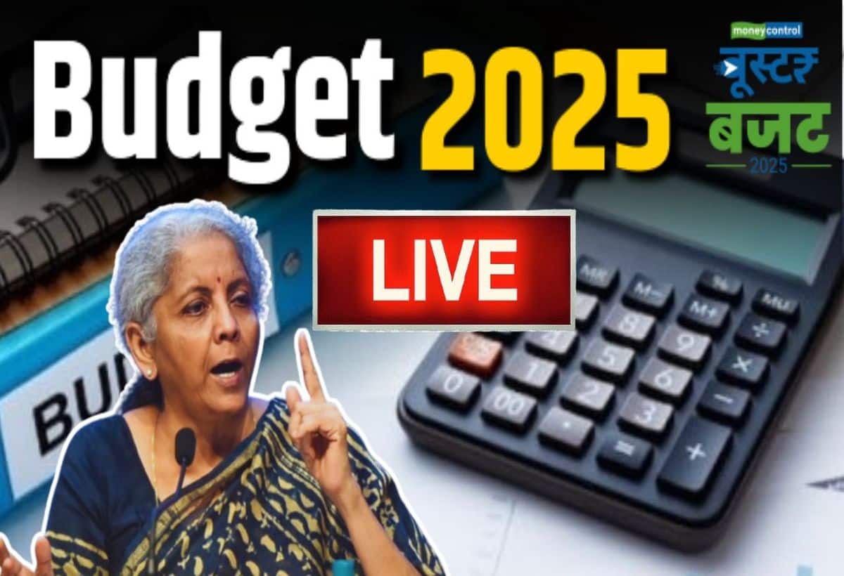 Budget 2025 Expectations Live: बजट सत्र की शुरुआत शुक्रवार 31 जनवरी को दोनों सदनों की संयुक्त बैठक में राष्ट्रपति के अभिभाषण से होगी