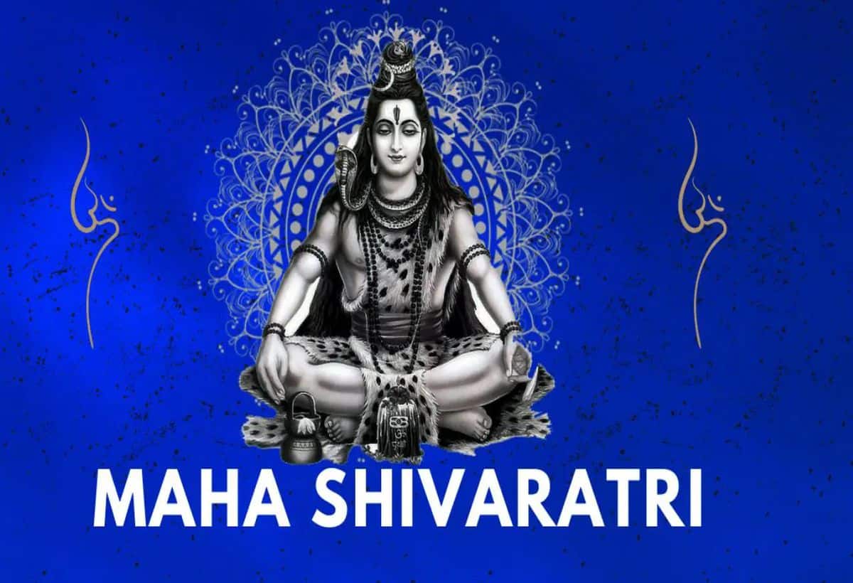 Maha Shivratri 2025: साल 2025 में कब है महाशिवरात्रि? जानें सही तारीख, शुभ मुहूर्त और पूजा विधि