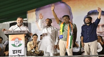 Delhi Election 2025: ₹500 में LPG सिलेंडर, 300 यूनिट फ्री बिजली और मुफ्त राशन किट...  दिल्ली में कांग्रेस ने खोला वादों का पिटारा