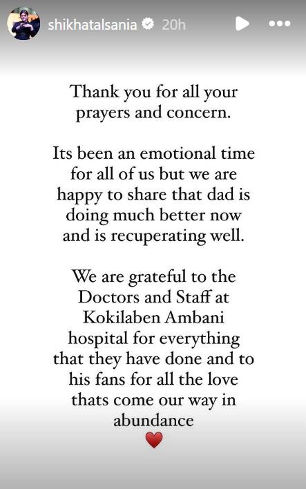 Tiku Talsania Health