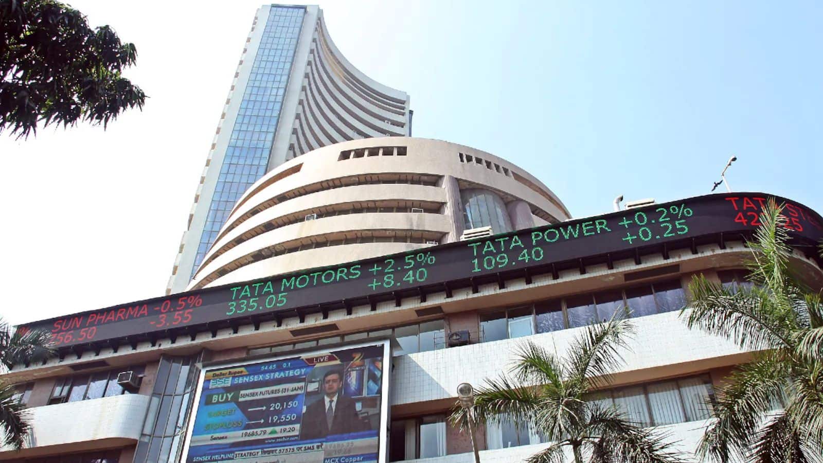 Budget 2025: शेयर बाजार शनिवार 1 फरवरी को खुलेगा या रहेगा बंद? यहां जानें पूरी जानकारी Budget 2025: शेयर बाजार शनिवार 1 फरवरी को खुलेगा या रहेगा बंद? यहां जानें पूरी जानकारी