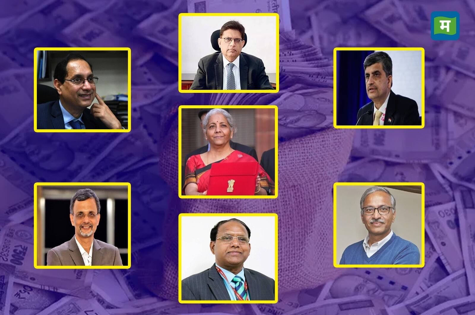 Union Budget 2025: जानिए यूनियन बजट तैयार करने वाली निर्मला सीतारमण की इस खास टीम के बारे में