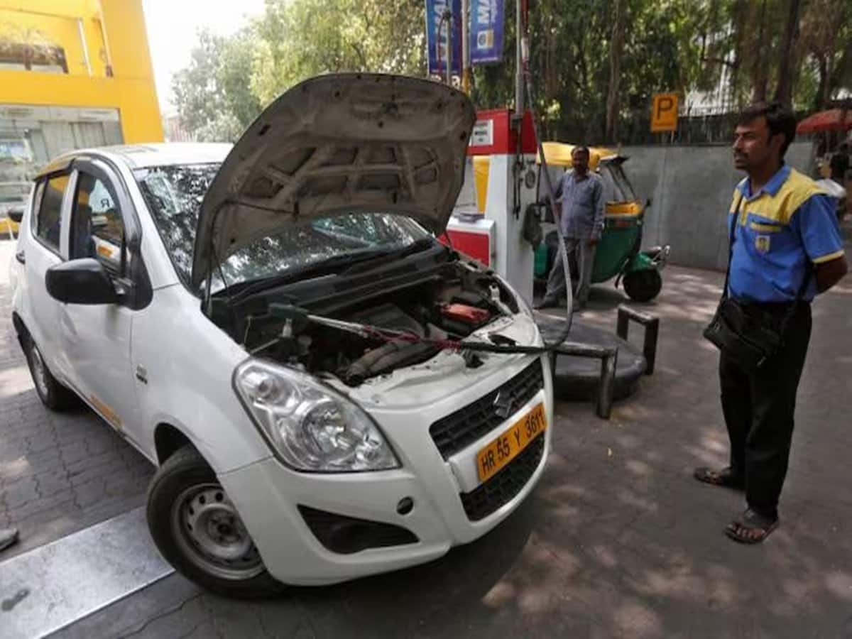 1 April 2025: महंगी हो सकती है CNG और PNG, यहां जानें कारण, ग्राहकों की जेब होगी खाली