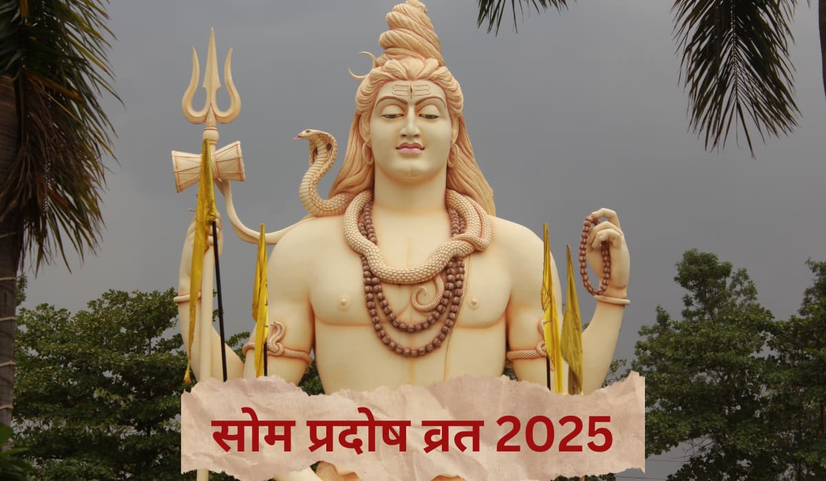 Som Pradosh 2025: शिव पूजा से जानें कैसे पाएं सुख, समृद्धि और ग्रह दोषों से मुक्ति