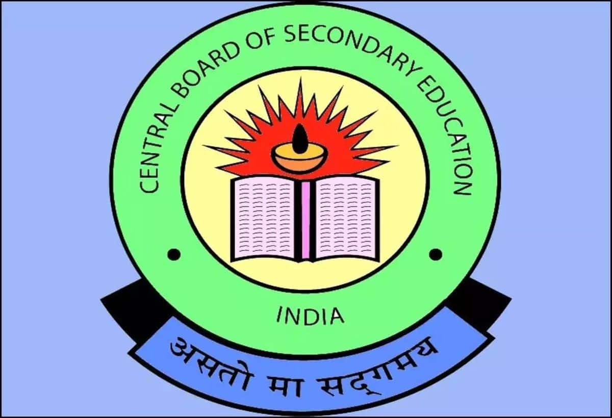CBSE ने 2026-27 से प्री-नर्सरी स्कूलों के नियमों कर दिया आसान, बालवाटिका से कक्षा 5 तक की चलेंगी कक्षाएं CBSE ने 2026-27 से प्री-नर्सरी स्कूलों के नियमों कर दिया आसान, बालवाटिका से कक्षा 5 तक की चलेंगी कक्षाएं