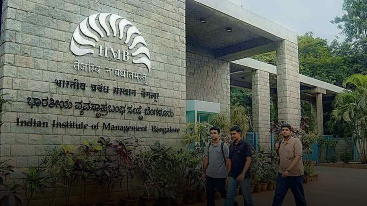 Swayam courses: फ्री में पाएं IIM से सर्टिफिकेट, जानें SWAYAM प्लेटफॉर्म के बेस्ट कोर्स