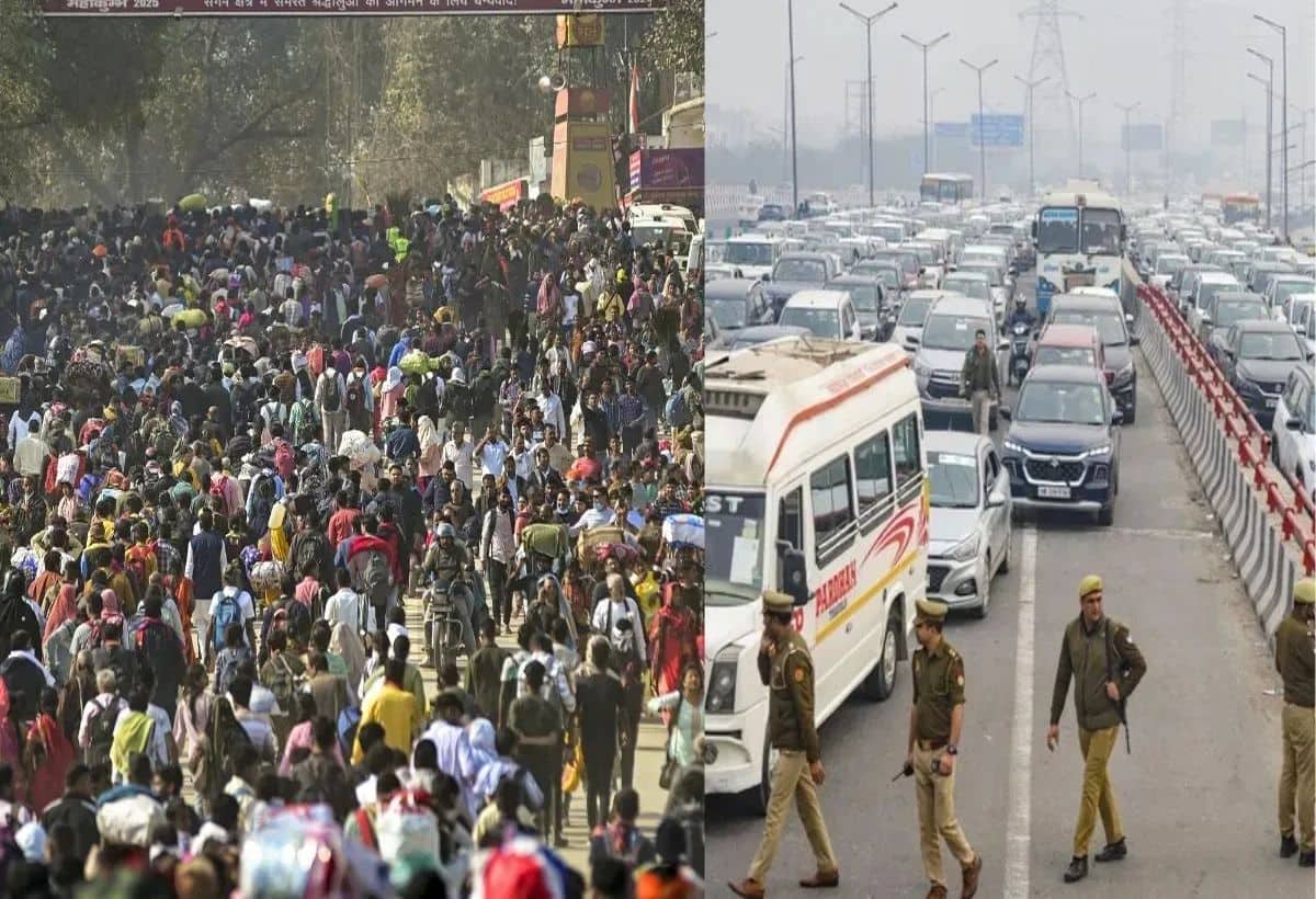Mahakumbh Magh Purnima Snan: महाकुंभ में नया ट्रैफिक प्लान, मेला क्षेत्र में नहीं जाएगी कोई भी गाड़ी