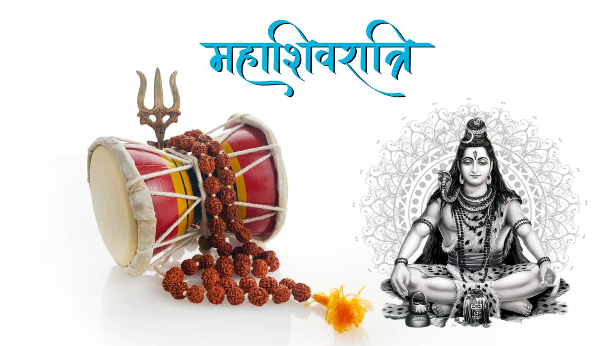 Mahashivratri (17)