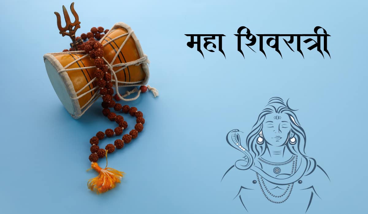 Mahashivratri (19)