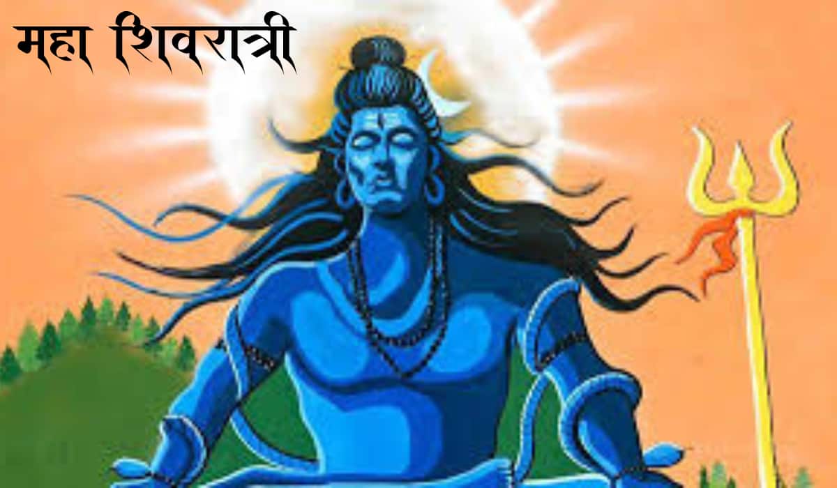 Mahashivratri (24)